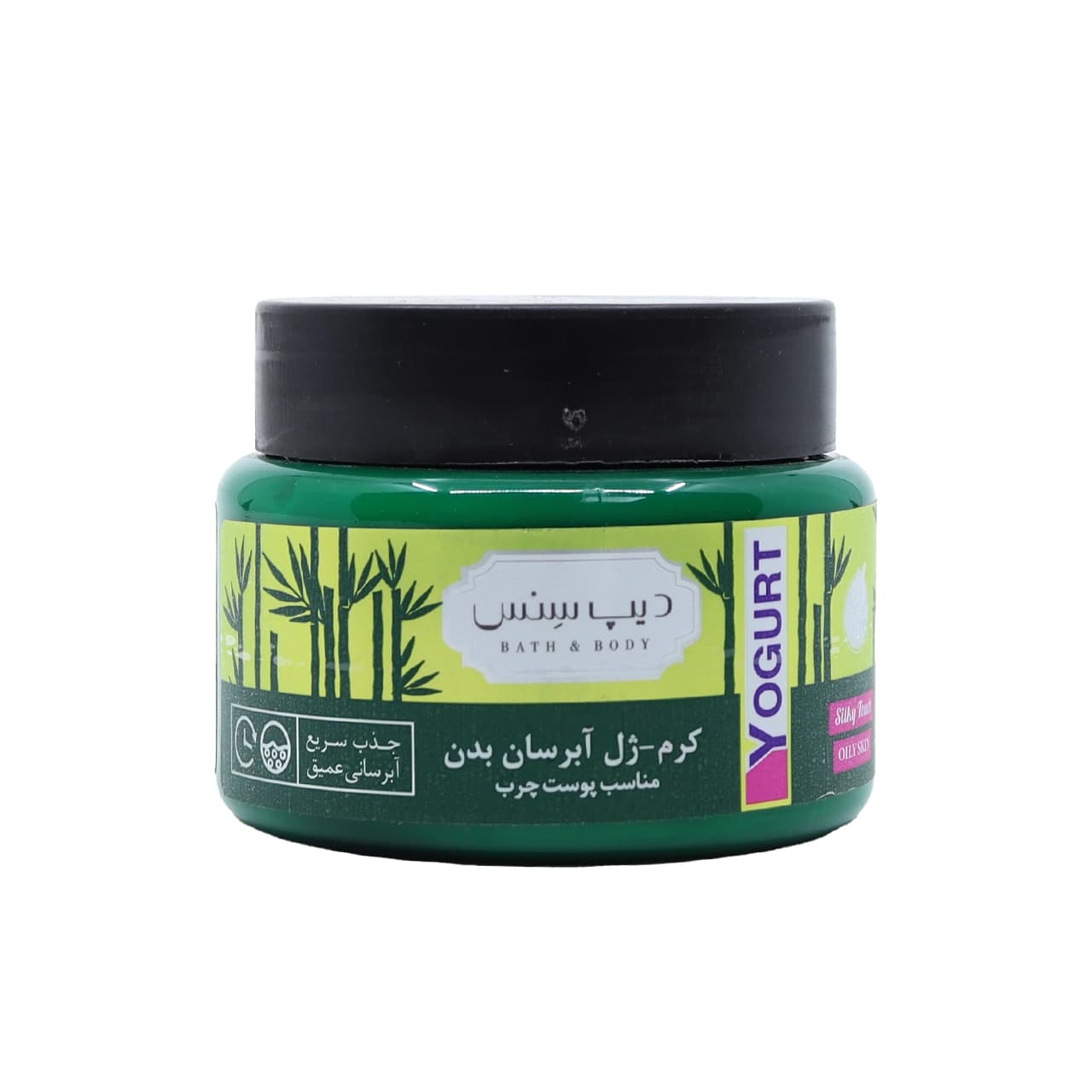 کرم ژل آبرسان بدن ( ماست بدن ) بامبو و درخت چای دیپ سنس مناسب پوست چرب 250 میلی گرم