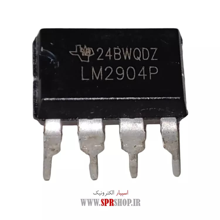 IC LM 2904 DIP-8