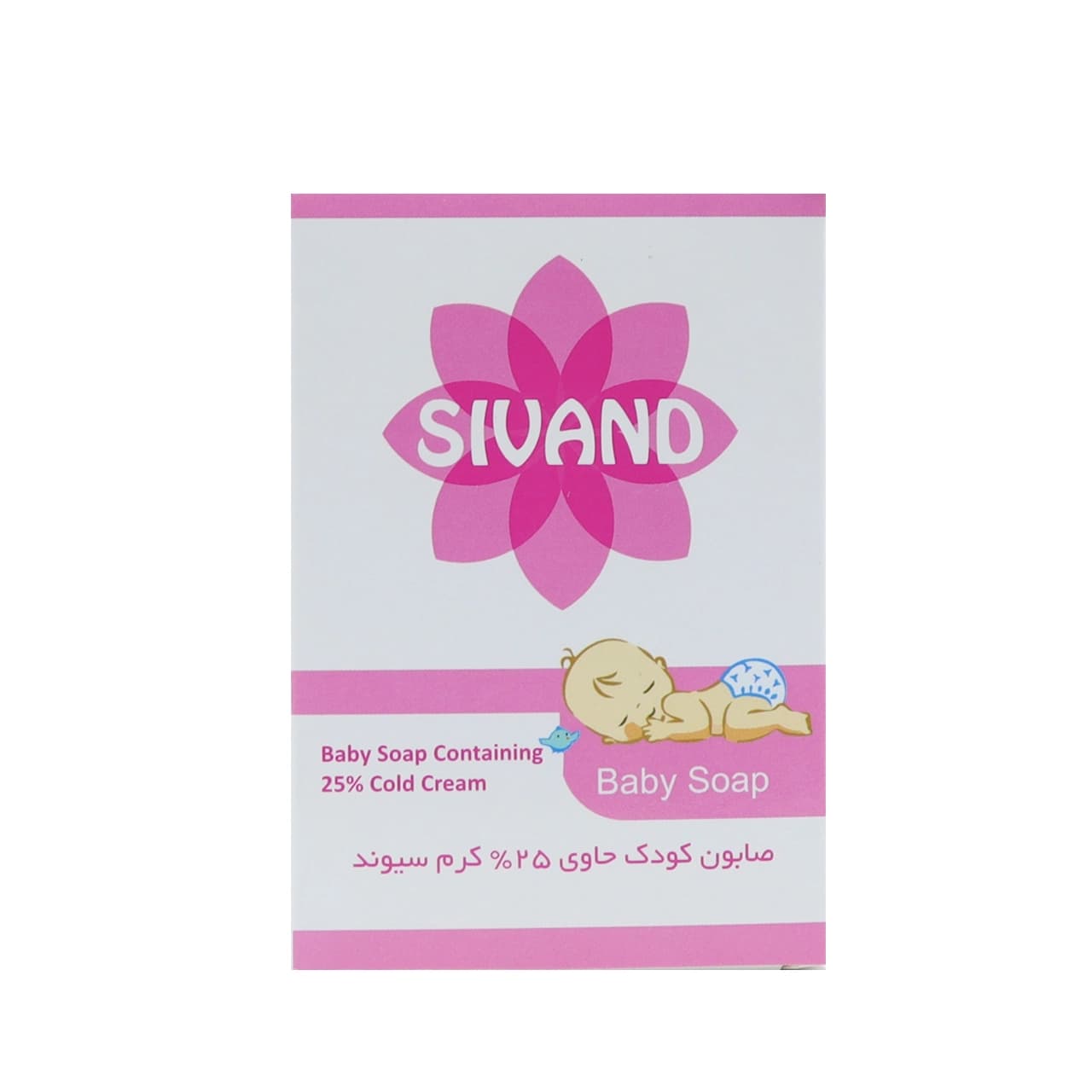 صابون بچه کرم دار 25 درصد سیوند 90 گرم