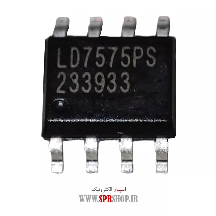 IC LD 7575 SOP-8