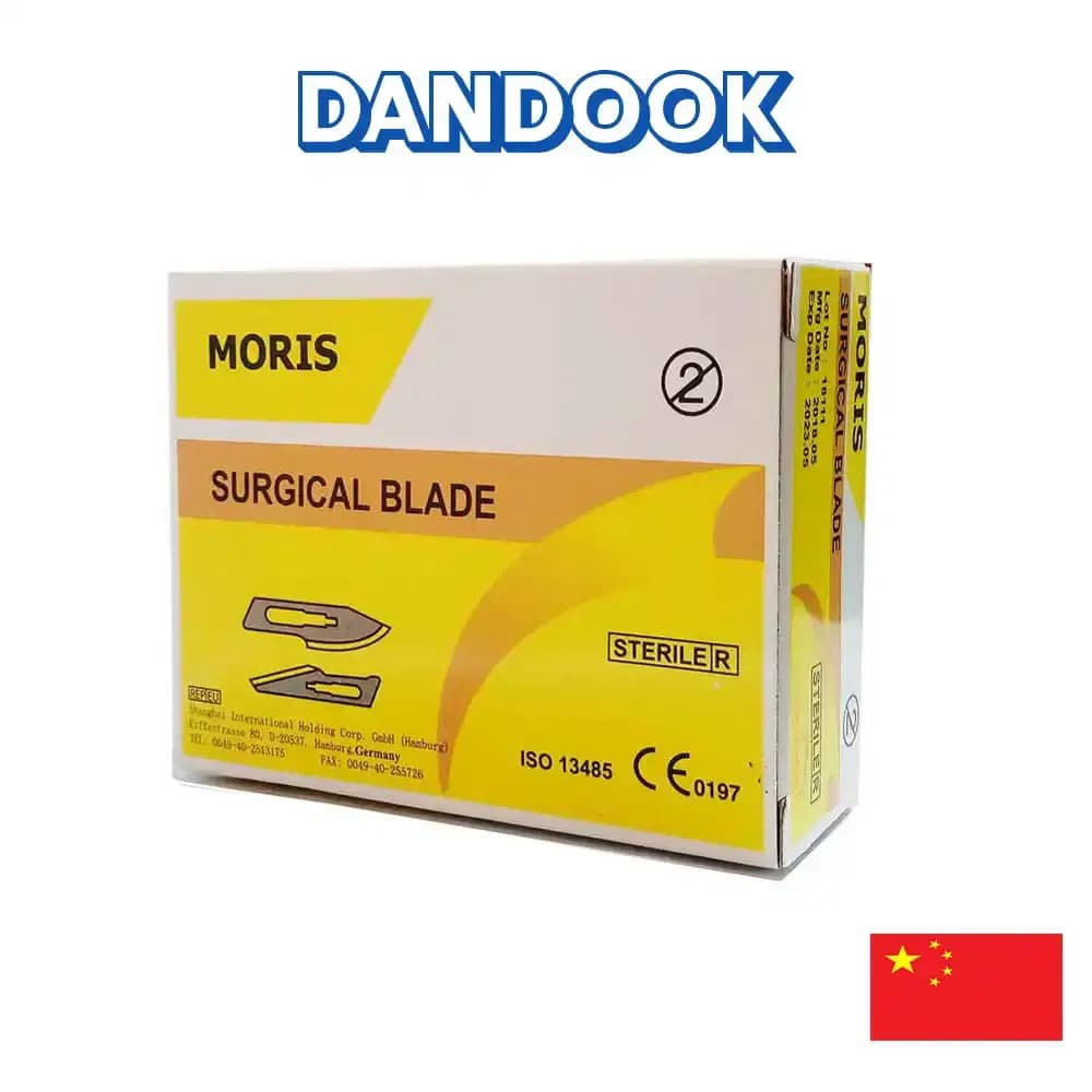 تیغ بیستوری موریس Surgical Blade