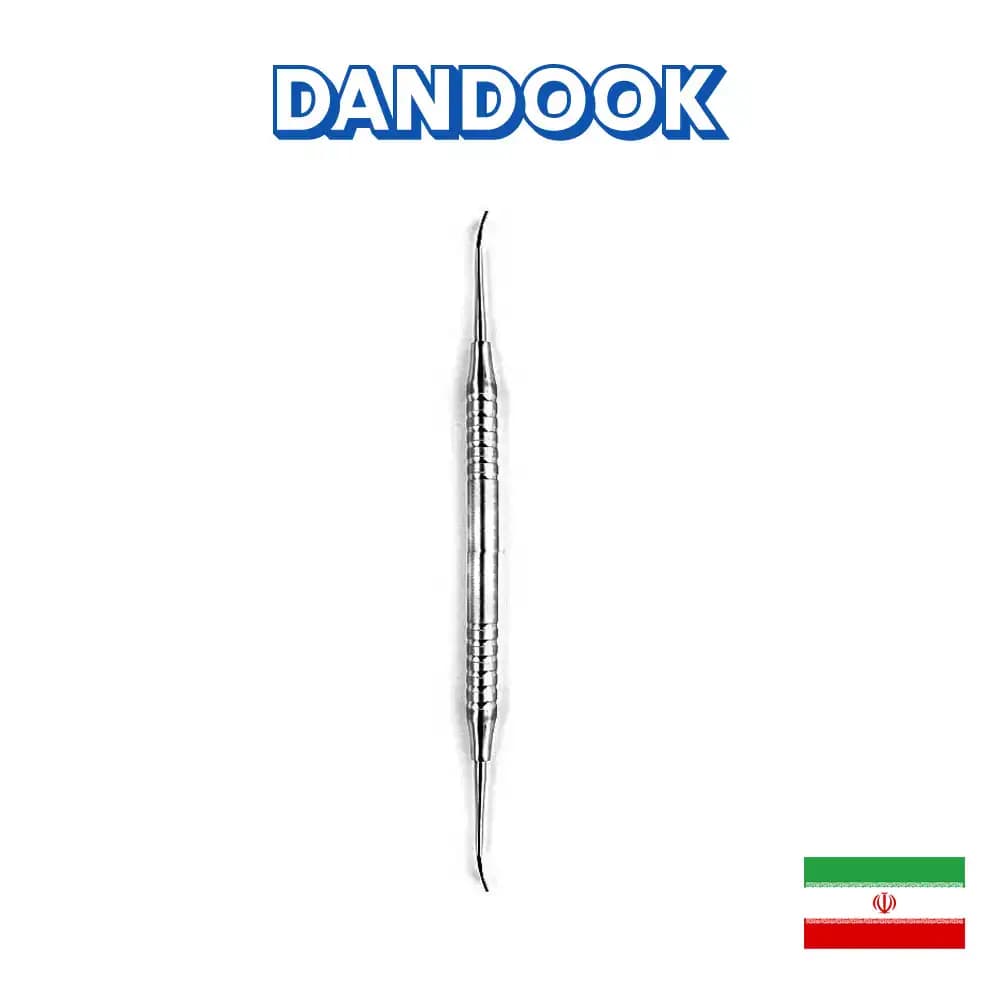 چیزل 13 کی تی جی فتاح طب KTG Chisel