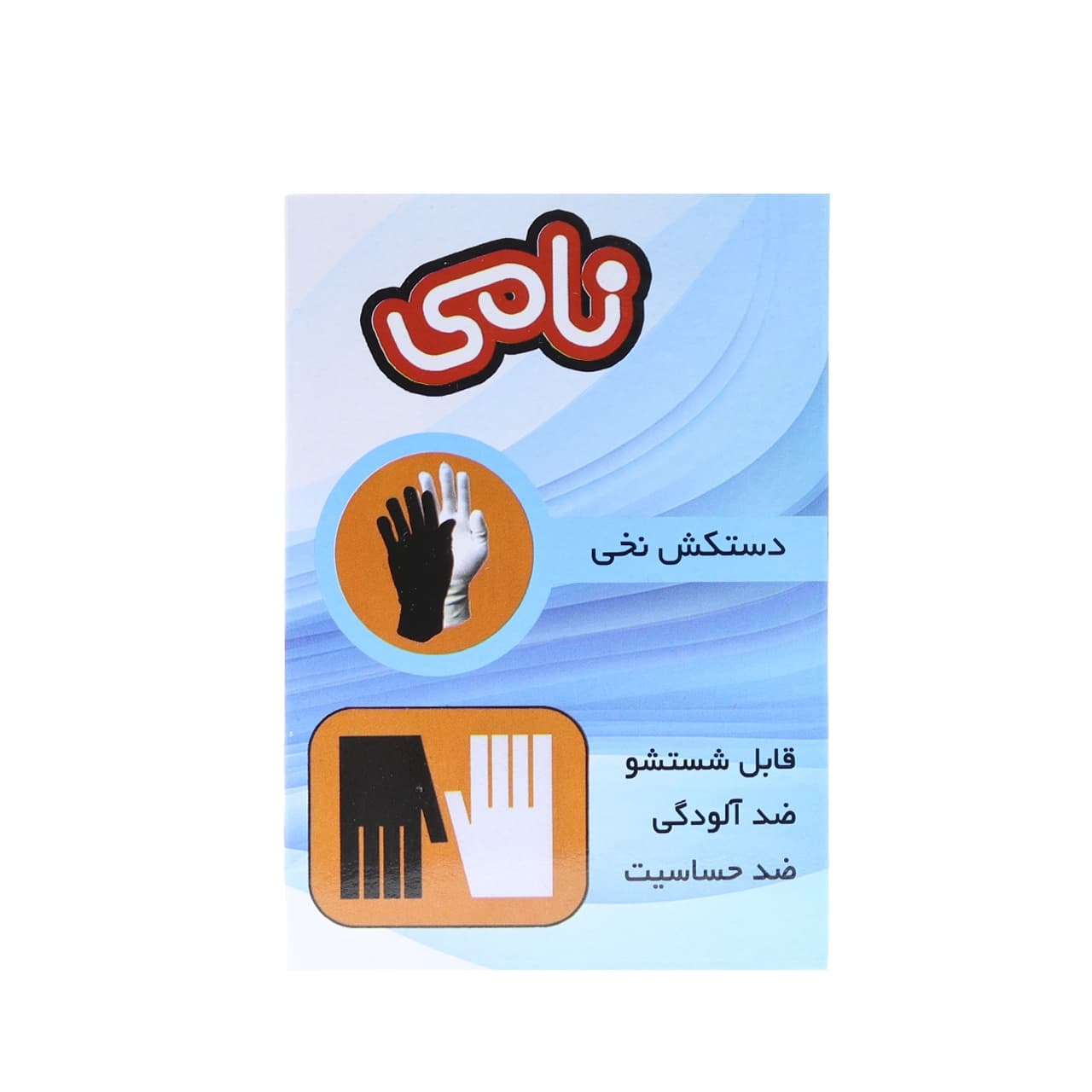 دستکش نخی سفید نامی