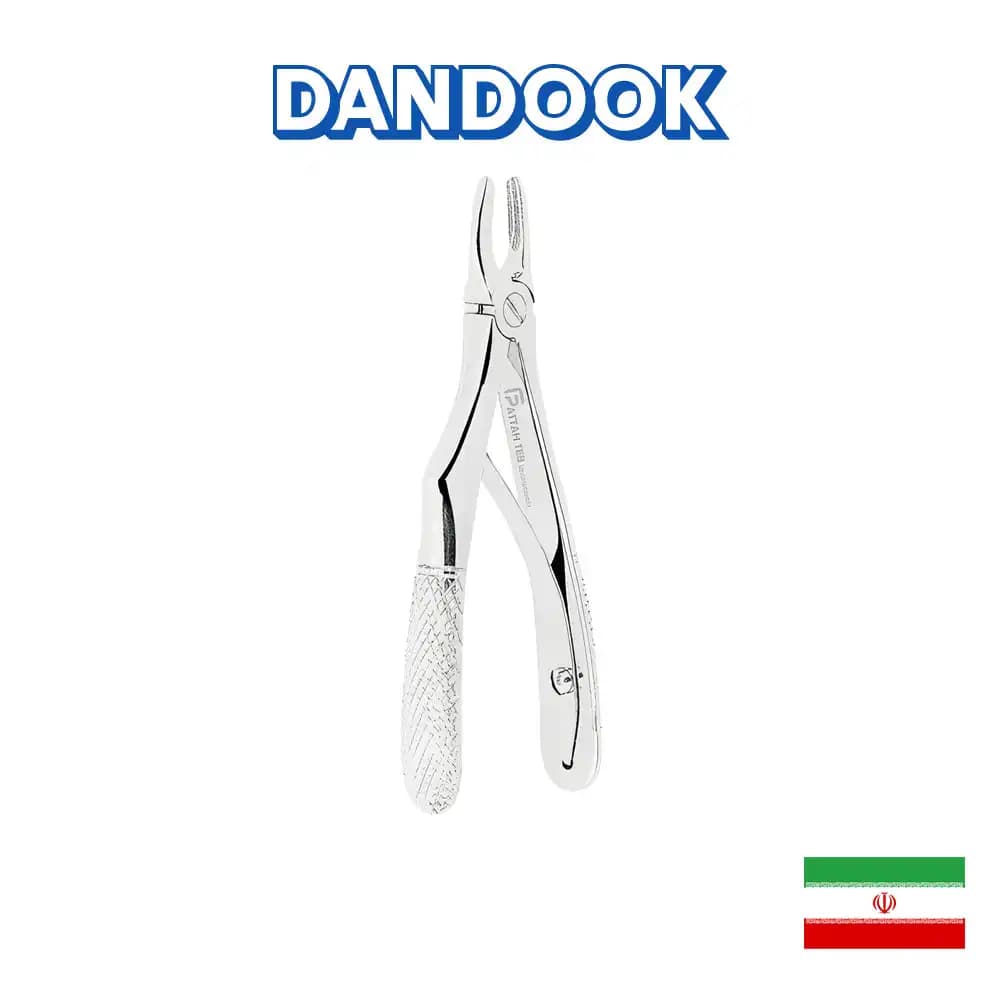 فورسپس اطفال سانترال بالا فتاح طب Upper Central Forceps