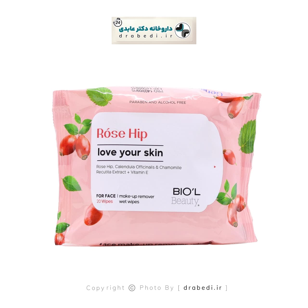 دستمال مرطوب پاک کننده آرایش صورت بیول مدل رزهیپ ( Rose Hip ) مناسب انواع پوست 20 عدد — تصویر ۴