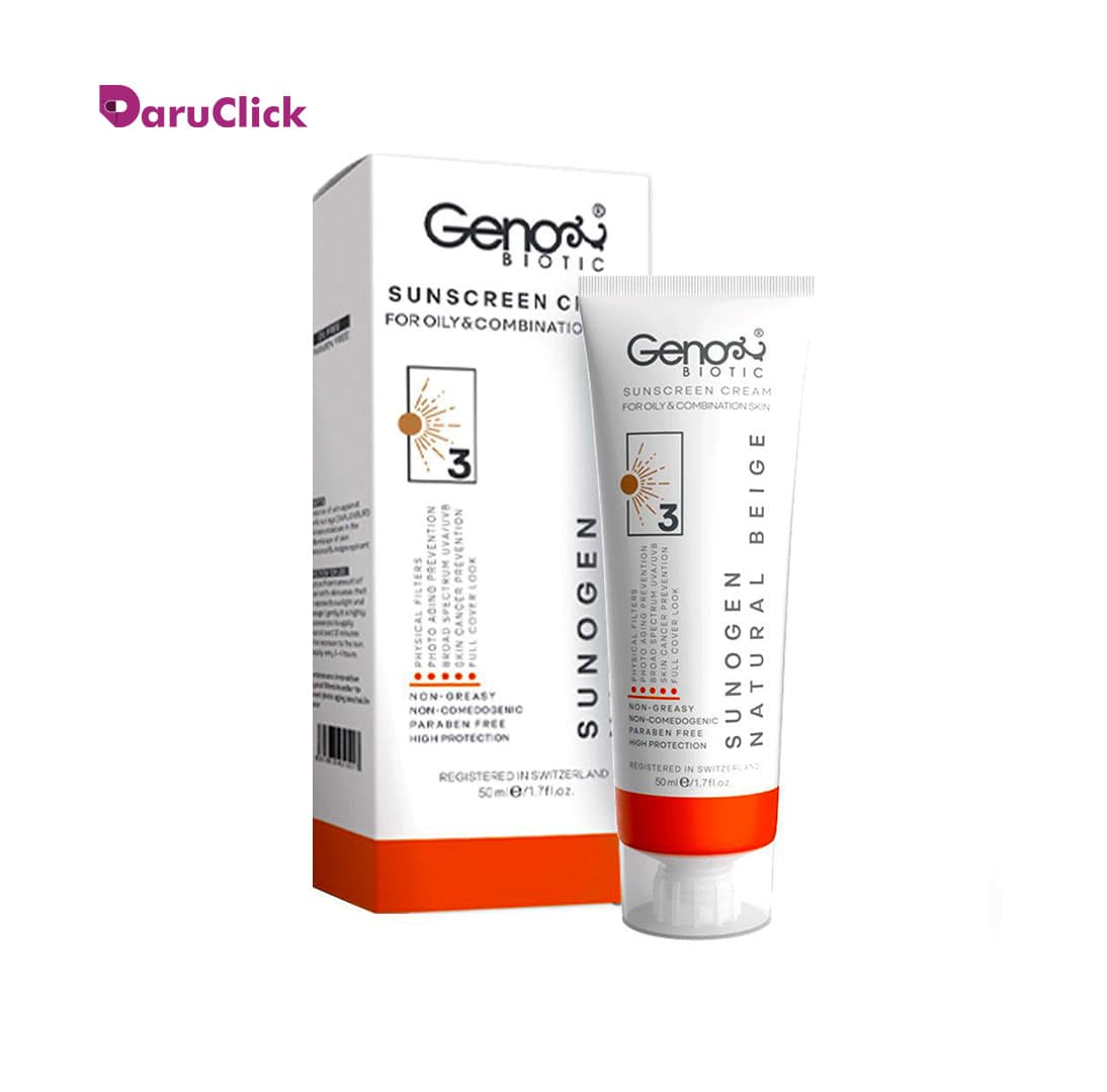 ژنو بایوتیک کرم ضد آفتاب چرب بژ طبیعی spf50