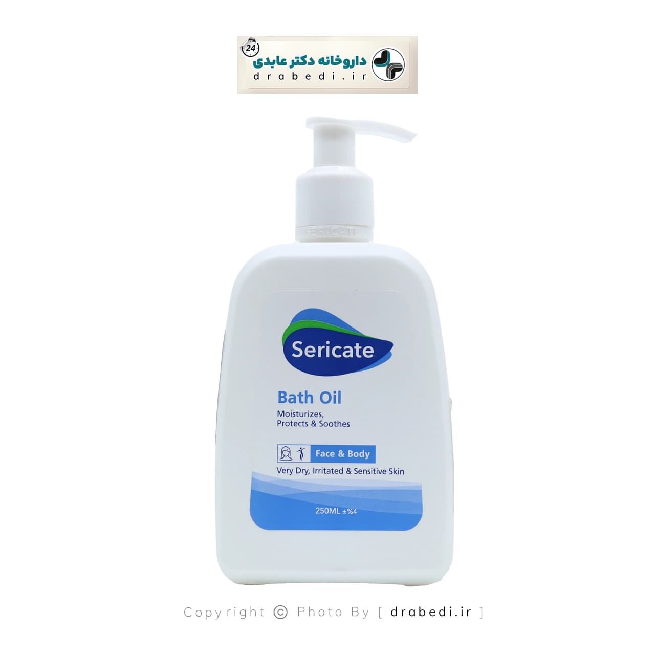 روغن حمام صورت و بدن سری کیت 250 میلی لیتر — تصویر ۴