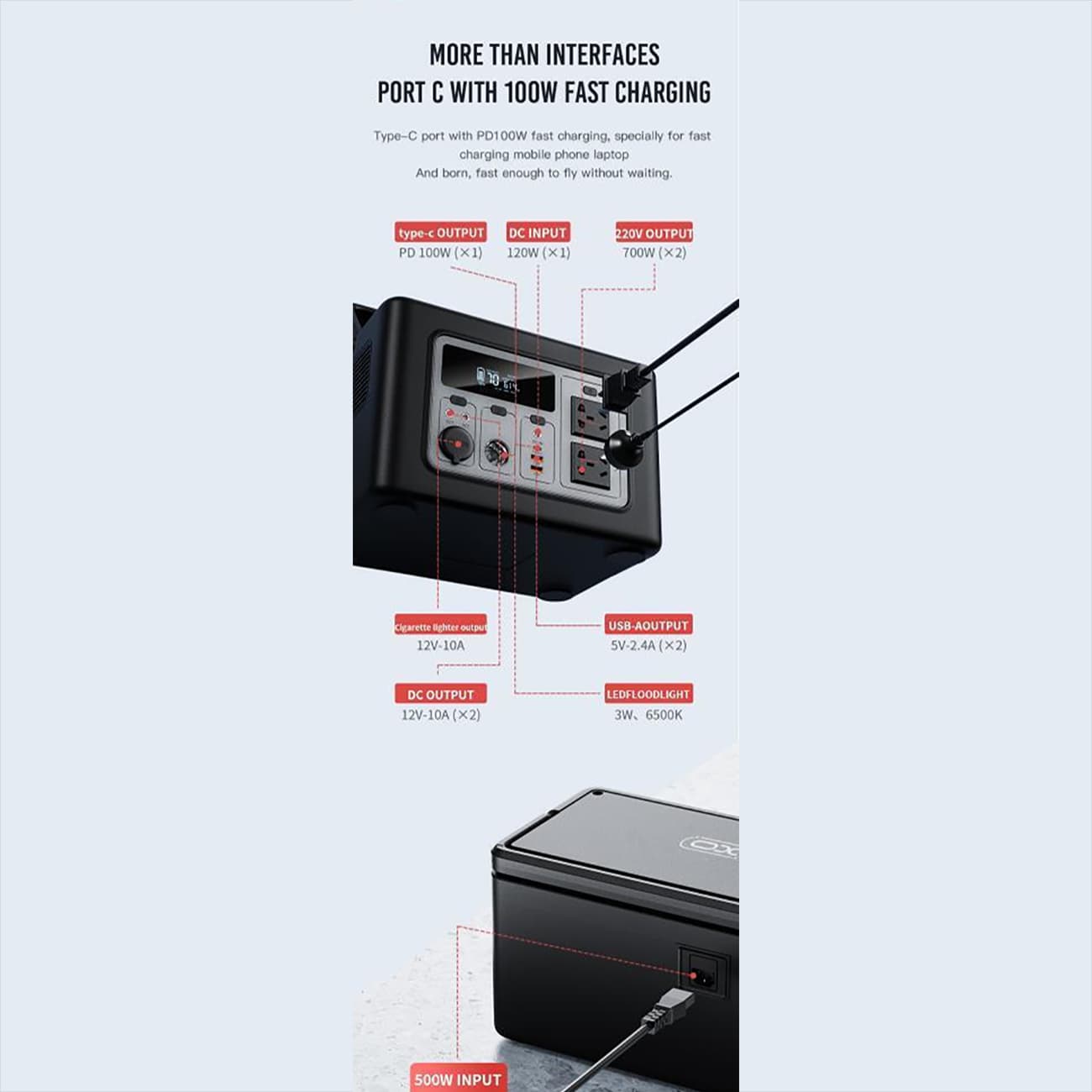 پاور استیشن 700 وات ایکس او XO مدل PSA-700 — تصویر ۴