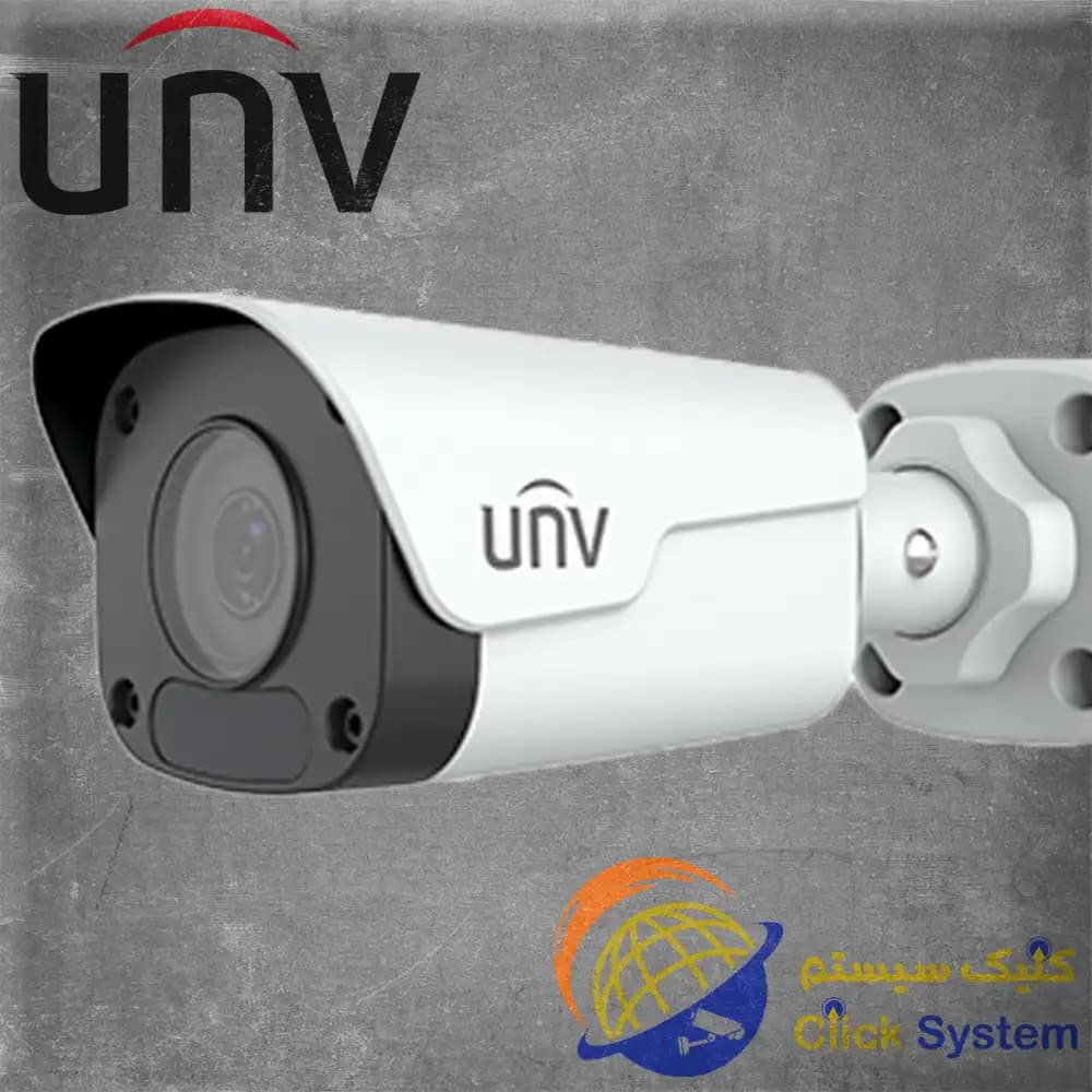 دوربین بولت uniview مدل IPC2124LB-SF28KM-G