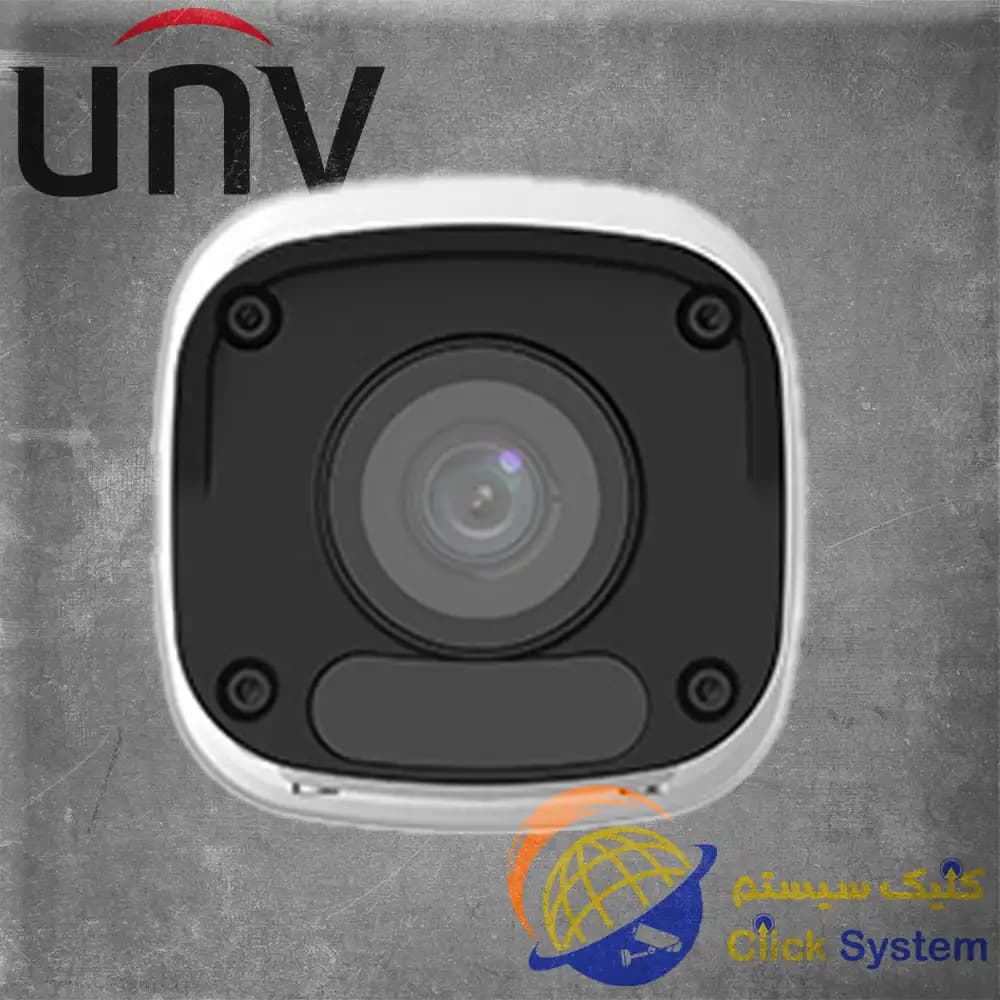 دوربین مینی بولت uniview مدل IPC2122LB-SF28-A — تصویر ۲
