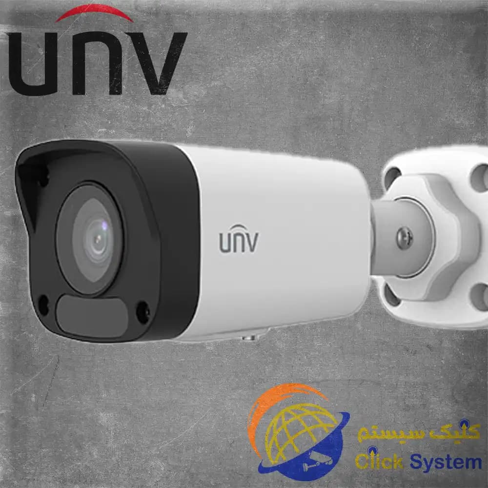 دوربین مینی بولت uniview مدل IPC2122LB-SF28-A