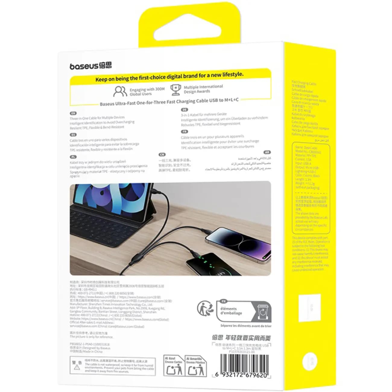 کابل شارژ USB به لایتنینگ/تایپ سی/میکرو یو اس بیBASEUS Ultra-Fast 3 in 1 Fast Charging — تصویر ۴