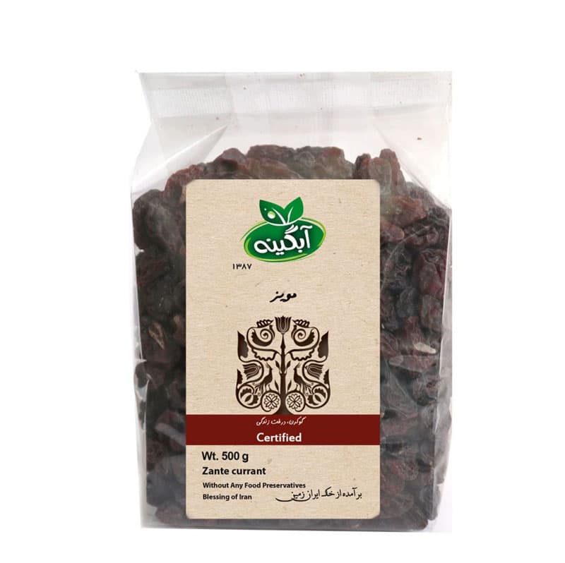 مویز آبگينه وزن 500 گرم