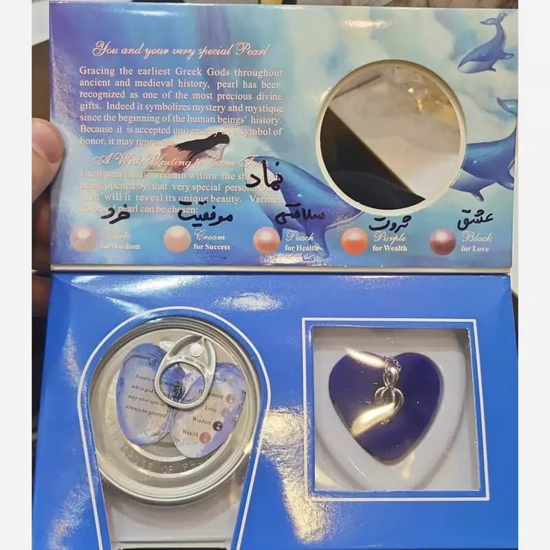 گردنبند مروارید عشق، مروارید طبیعی و گردنبند صدف وارداتی — تصویر ۵