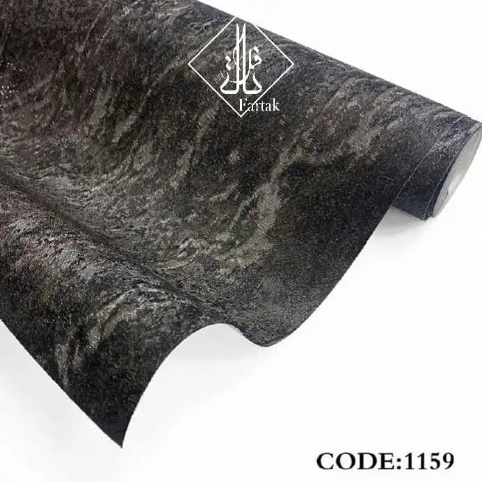 کاغذ دیواری رنگ کد 1159