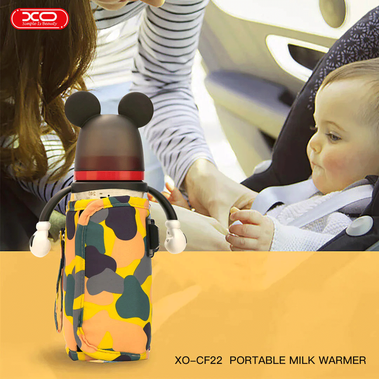 گرم کن شیشه شیر نوزاد برقی ایکس او CF22 — تصویر ۲