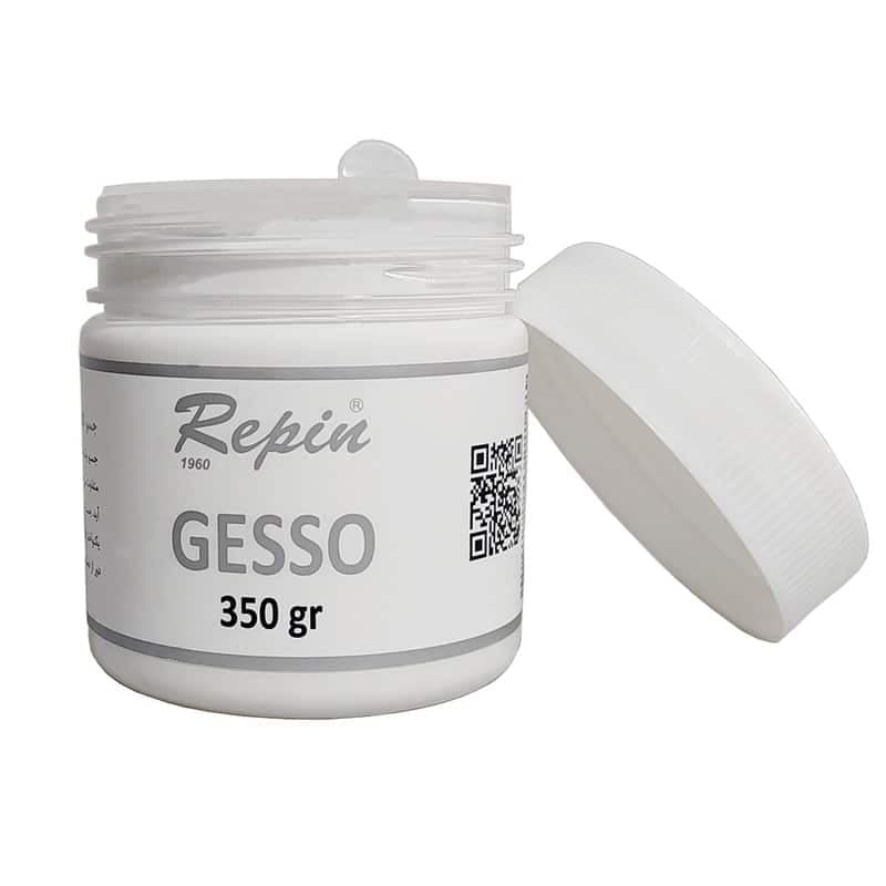 جسو 350 ميل رپين