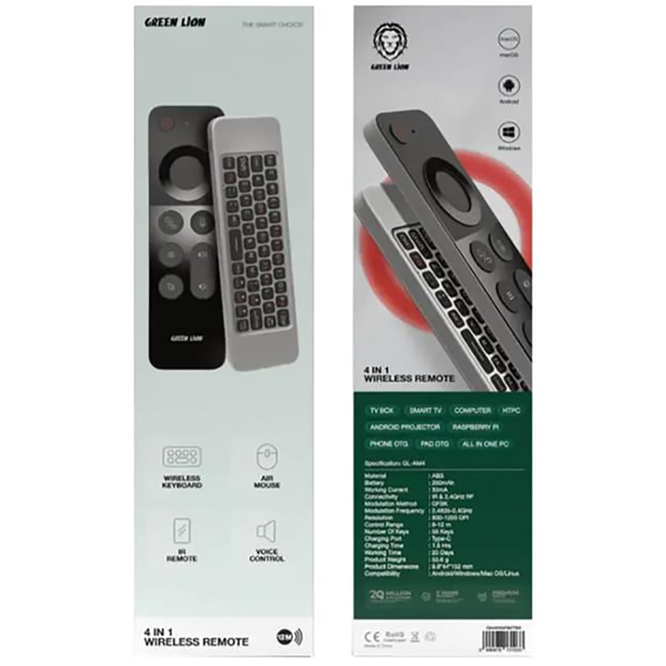 ریموت کنترل بی سیم 4 کاره گرین Green Lion مدل GL-AM4 با کیبورد — تصویر ۲