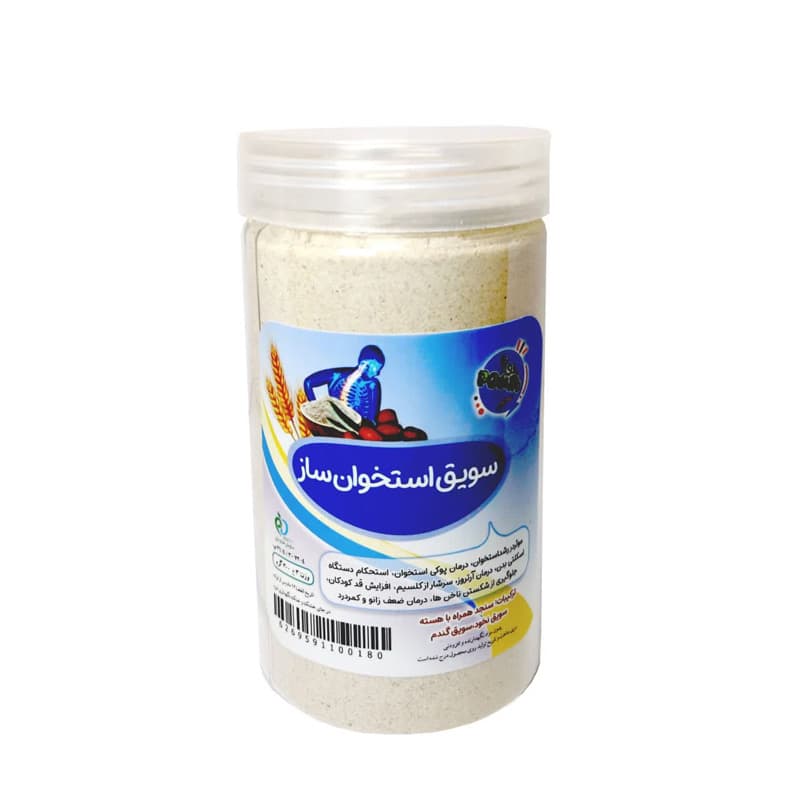 سویق استخوان ساز پونا 300 گرمی