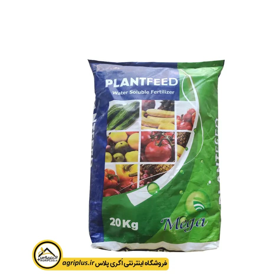 کود مونو پتاسیم فسفات پلنت فید