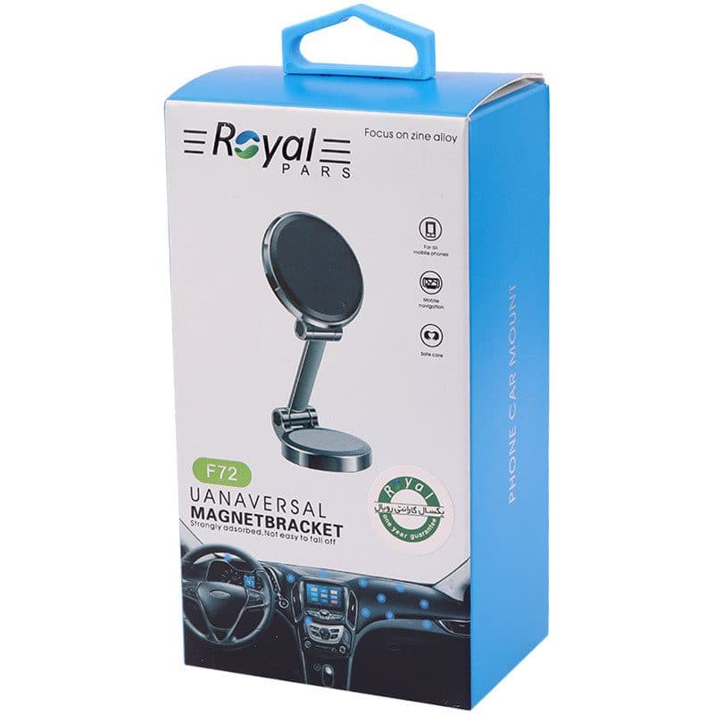 هولدر مگنتی Royal F72 — تصویر ۲