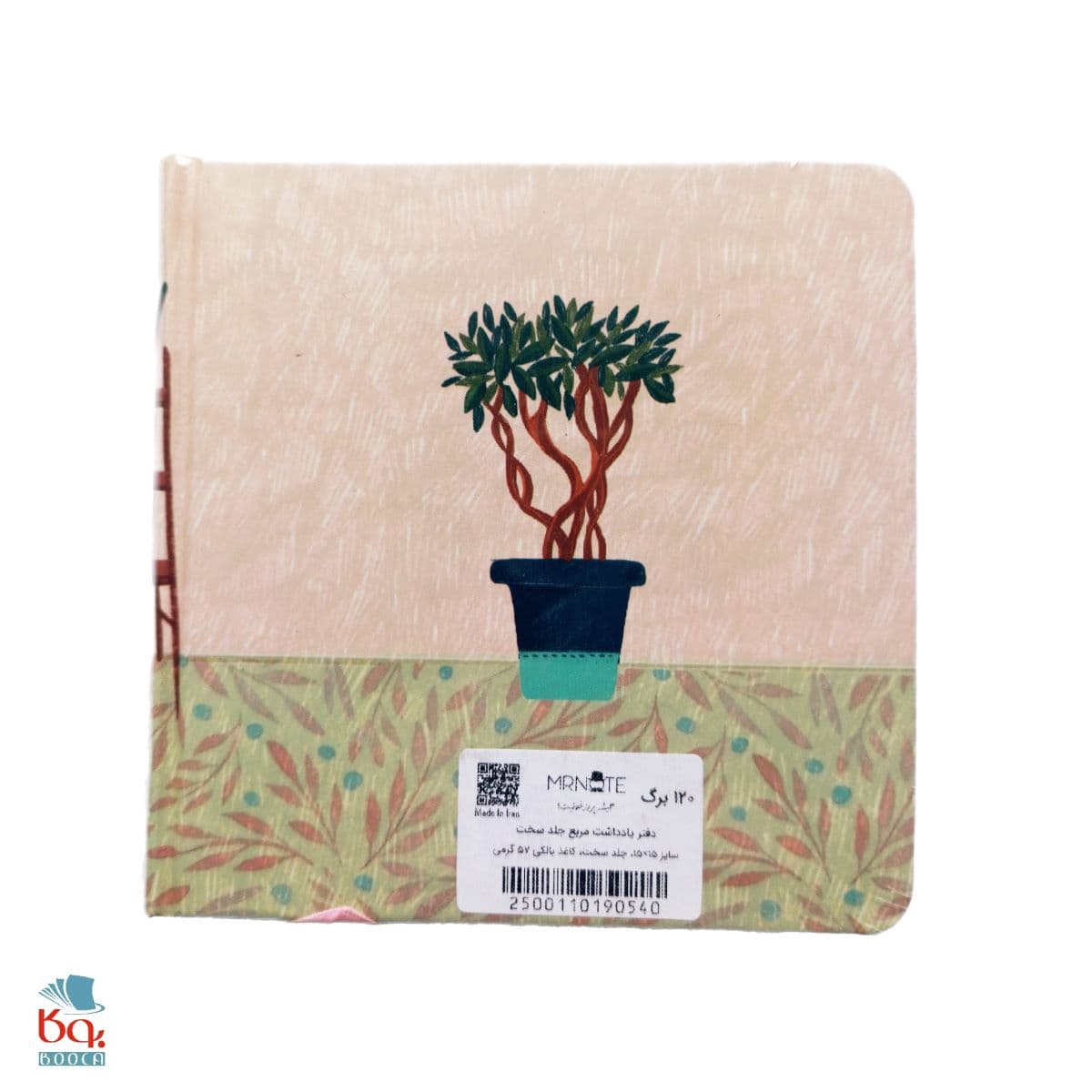 دفترچه خط دار جلد سخت مستر نوت (۱۲۰ برگ) در 6 طرح — تصویر ۳