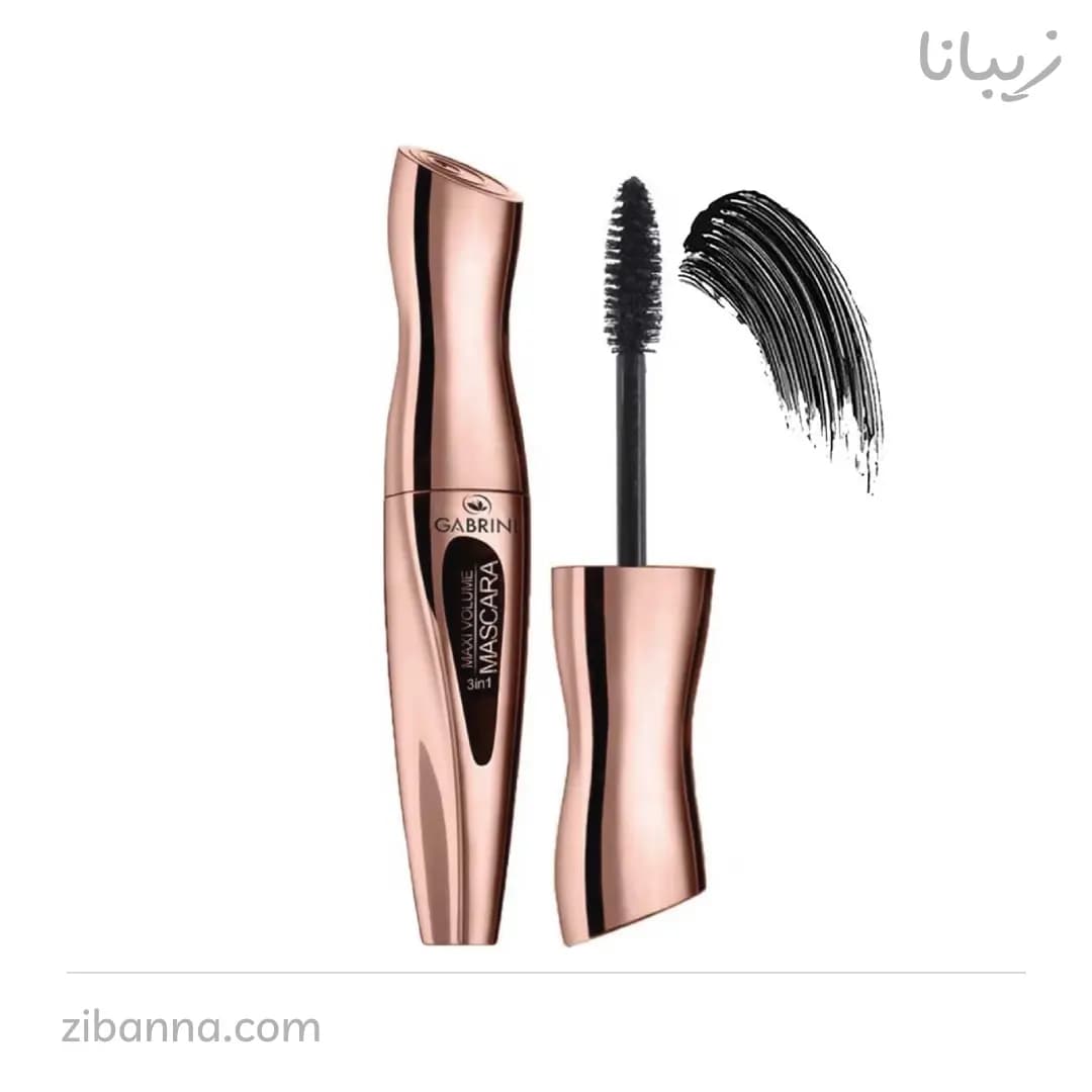 ریمل حجم دهنده سه بعدی گابرینی — تصویر ۱۰