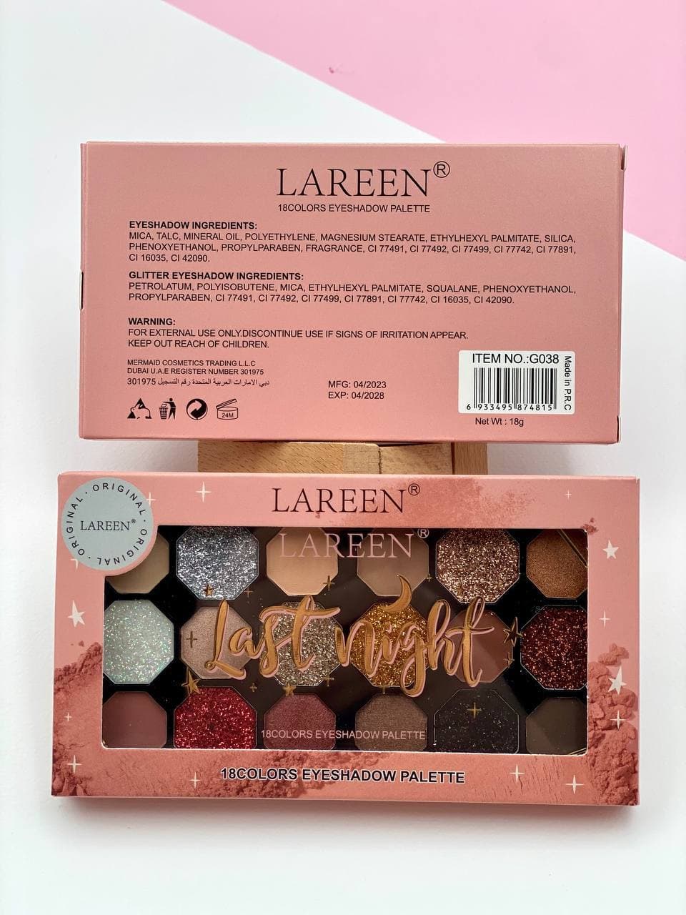 پالت سایه و گلایتر ۱۸ رنگ برند LAREEN — تصویر ۳
