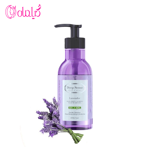 ژل شستشو صورت دیپ سنس مدل Lavender
