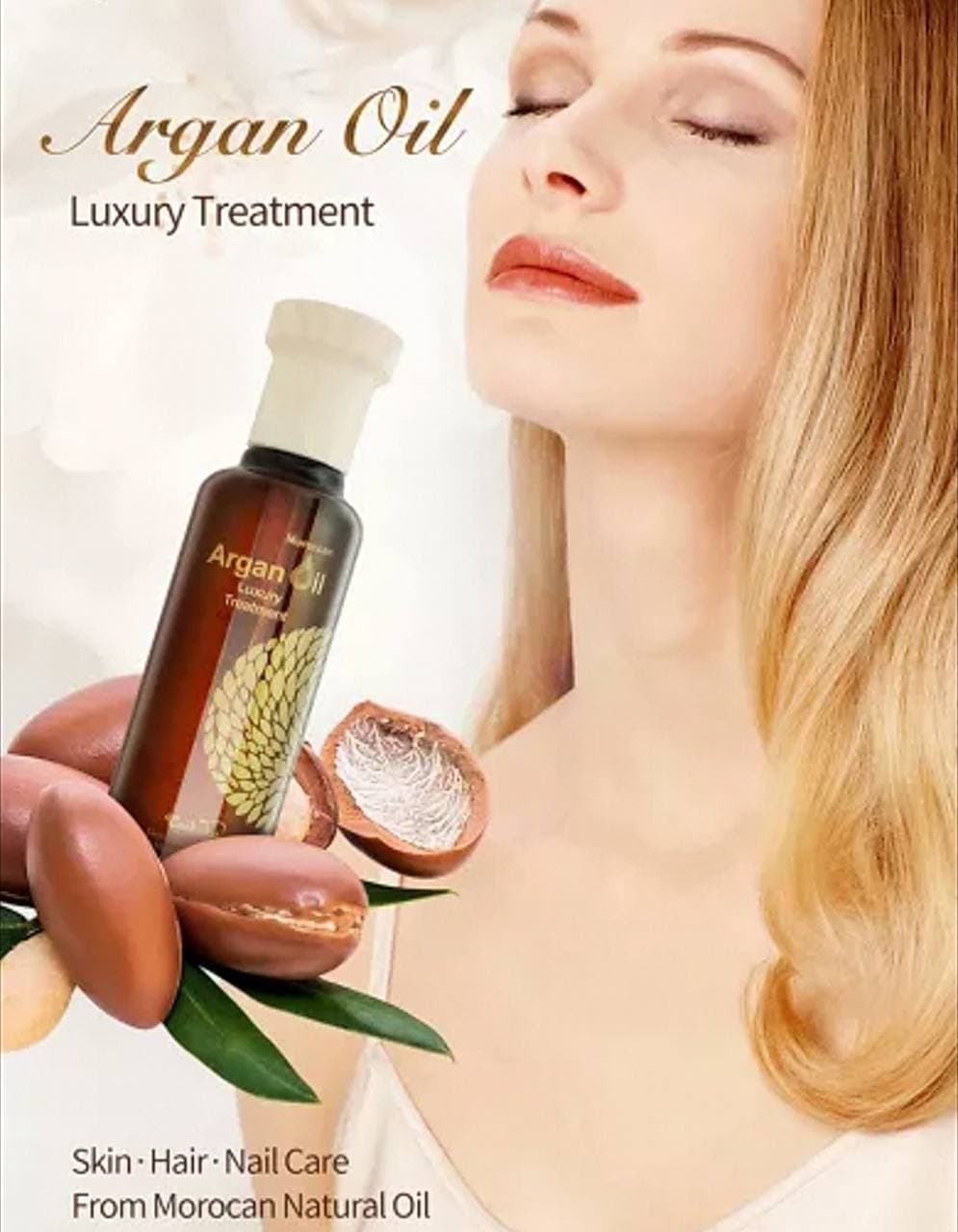 روغن آرگان آمریکایی لاکچری Luxury Moroccan argan oiL برند کایکاکا درب چوبی حجم 100 میل — تصویر ۲