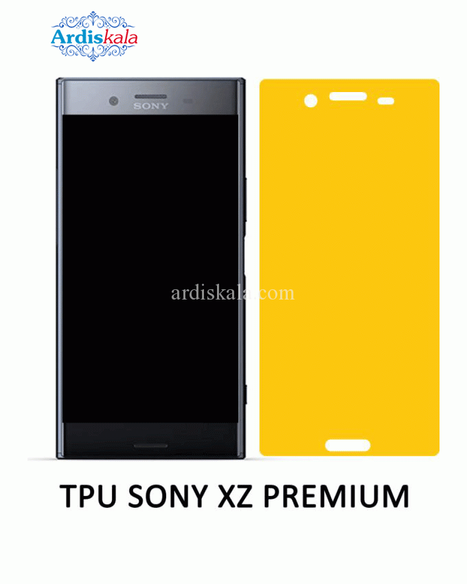 برچسب تمام صفحه sony xz premium