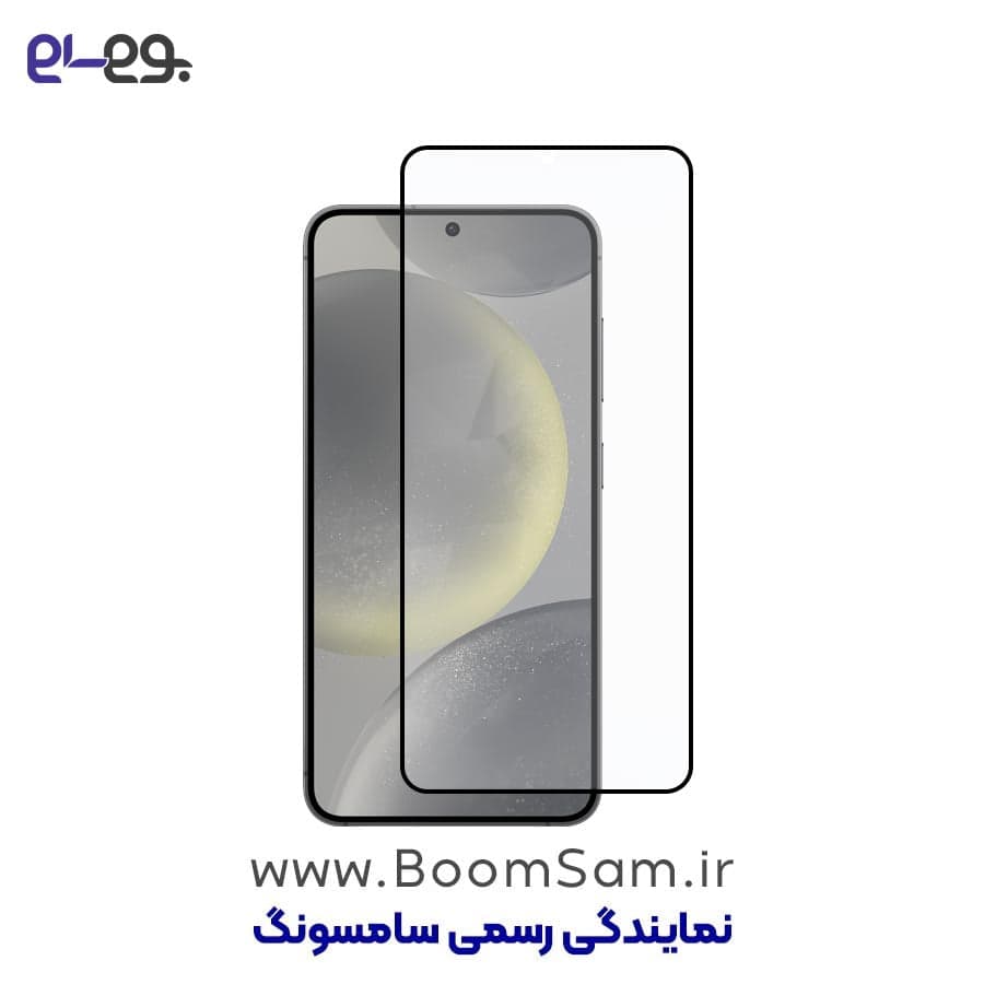 محافظ صفحه نمایش S24 Plus شفاف گوشی موبایل سامسونگ
