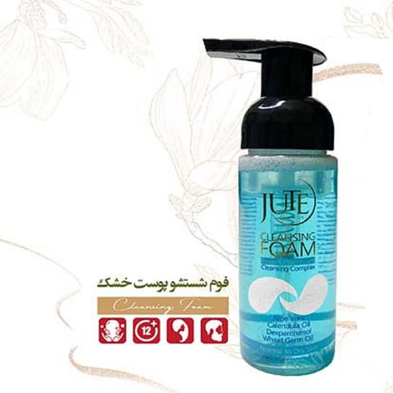 فوم شستشو صورت ژوت مدل Aloe Vera حجم 150 میلی لیتر — تصویر ۲