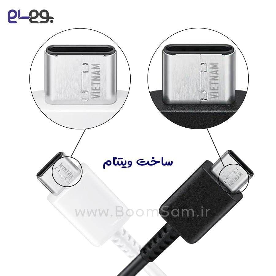 کابل شارژ فوق سریع و انتقال اطلاعات اصلی سامسونگ Samsung S22 Ultra ساخت ویتنام — تصویر ۲