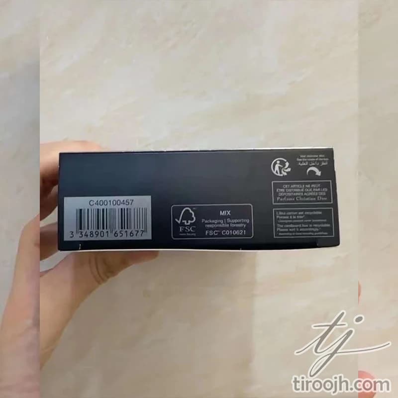 ست رژ لب دیور ادیکت dior addict lip glow set — تصویر ۷