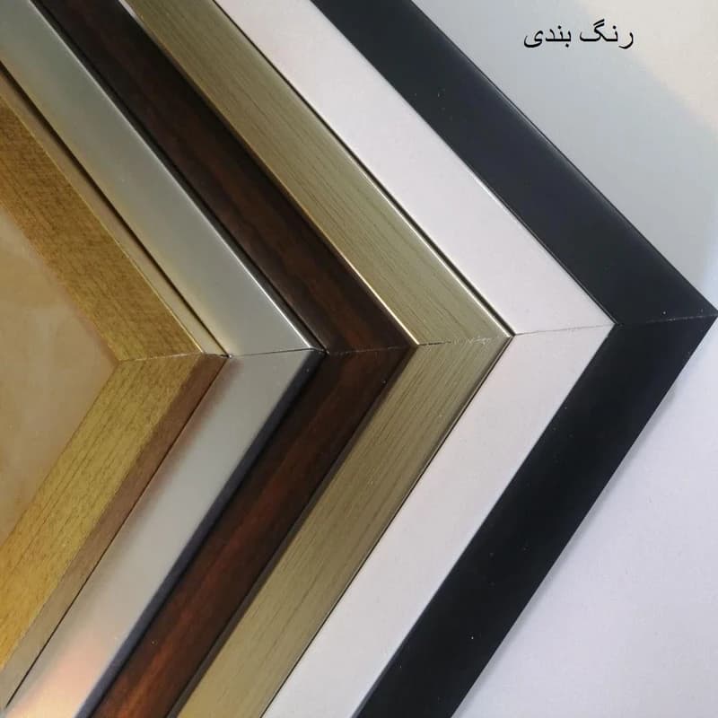 قاب عکس مدل پاسپارتو کد 2020m مجموعه 9 عددی — تصویر ۴