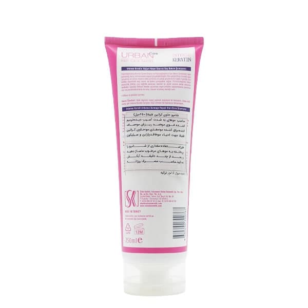 شامپو کراتین غلیظ اربن کر 250ml — تصویر ۶