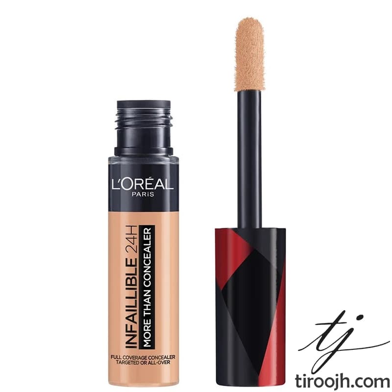 کانسیلر 24 ساعته لورال l’oreal infallible
