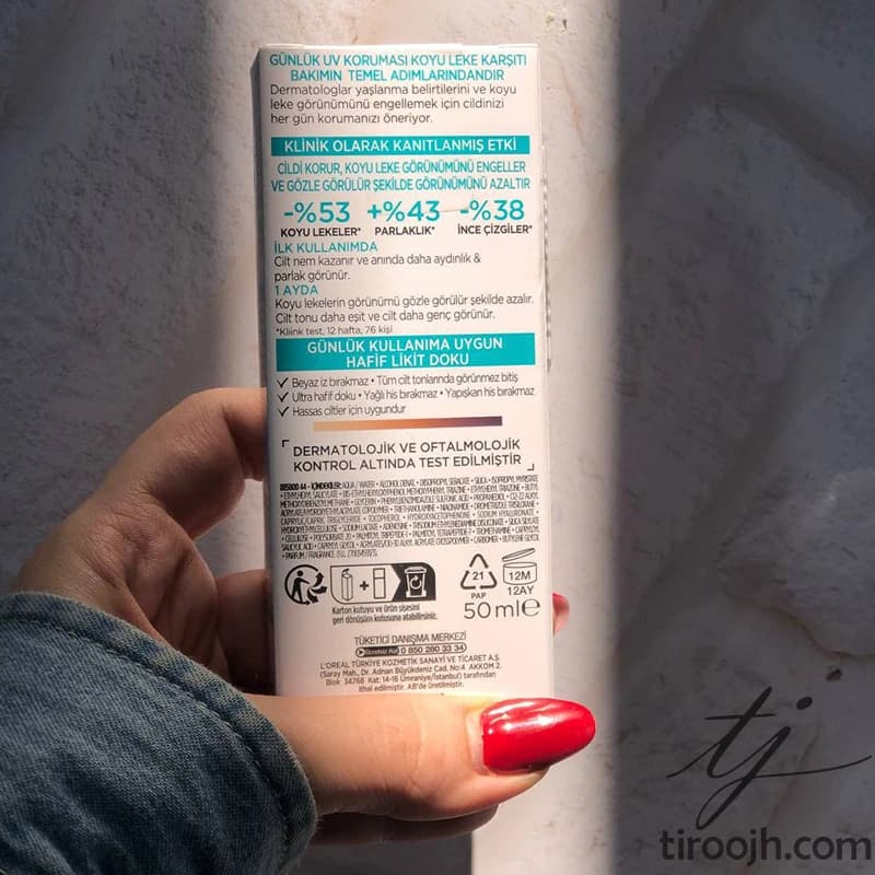کرم ضد آفتاب ضد لک لورال مدل Bright Reveal — تصویر ۷