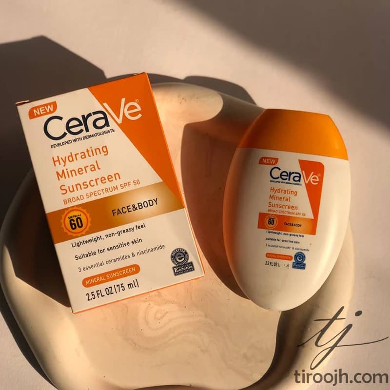 کرم ضد آفتاب مینرال سراوی spf+60 حجم 75 میل — تصویر ۴