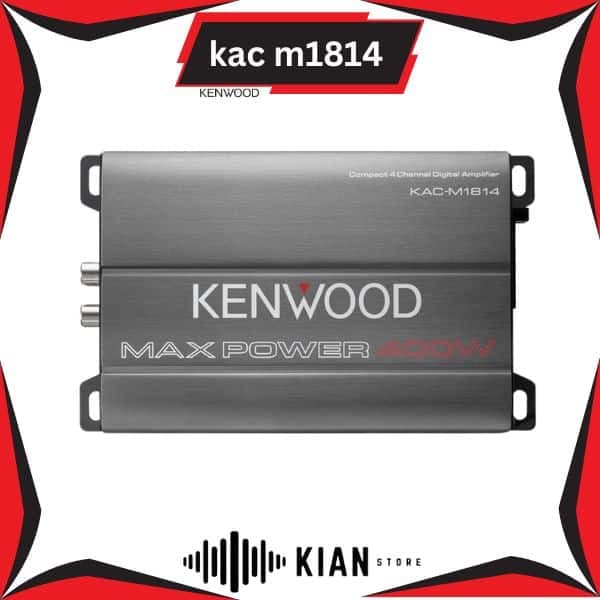 آمپلی فایر کنوود kac m1814