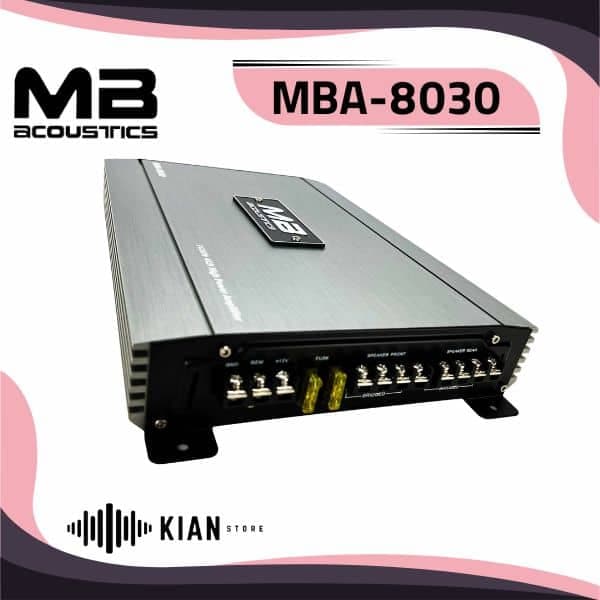 آمپلی فایر ام بی آکوستیک 8030 — تصویر ۲