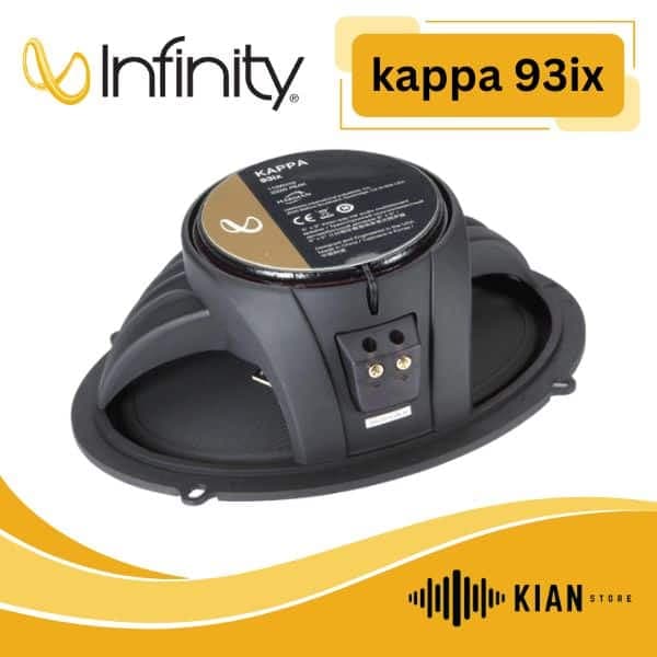 بلندگو اینفینیتی kappa 93ix — تصویر ۳