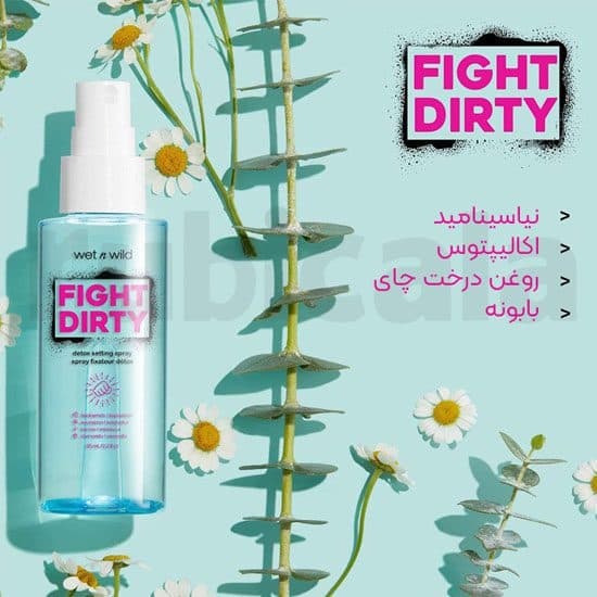 اسپری فیکس وت اند وایلد 60 میل مدل Fight Dirty — تصویر ۵