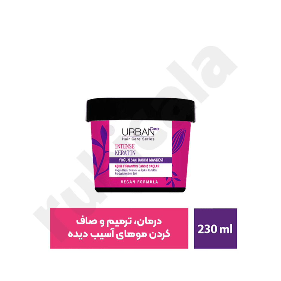 ماسک موی کراتین غلیظ اربن کر 230ml — تصویر ۲