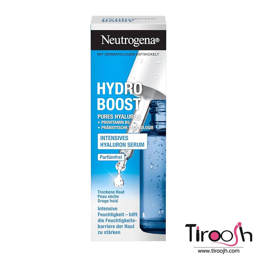 سرم هیالورونیک اسید نوتروژینا hydro boost — تصویر ۵