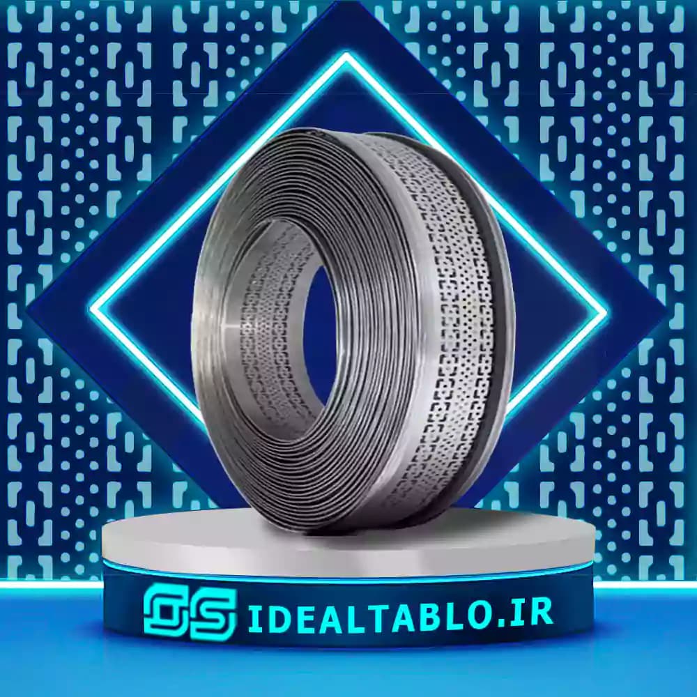 لبه چنلیوم نقره ای براق 7 سانت پانچ سوپرساید دایان