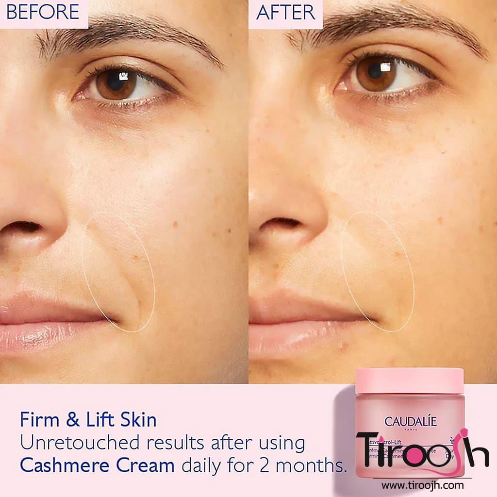 کرم روز لیفتینگ کدلی Resveratrol firming — تصویر ۵