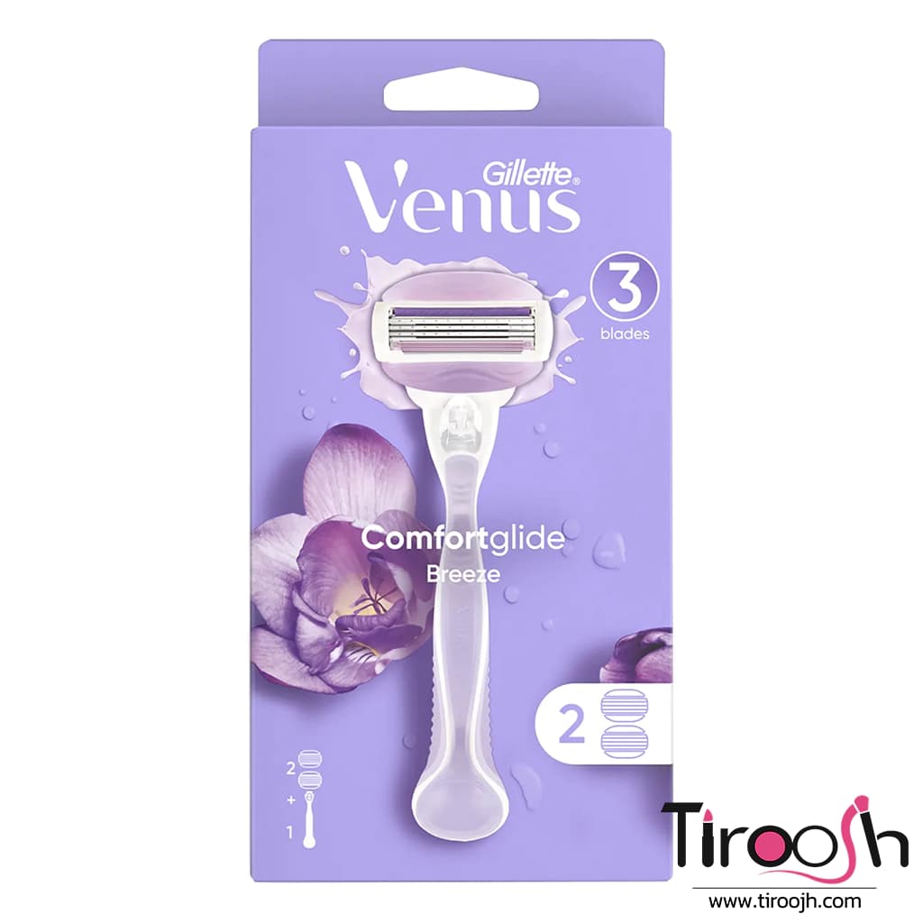 ژیلت ونوس بنفش ضد حساسیت زنانه + 2عدد یدک