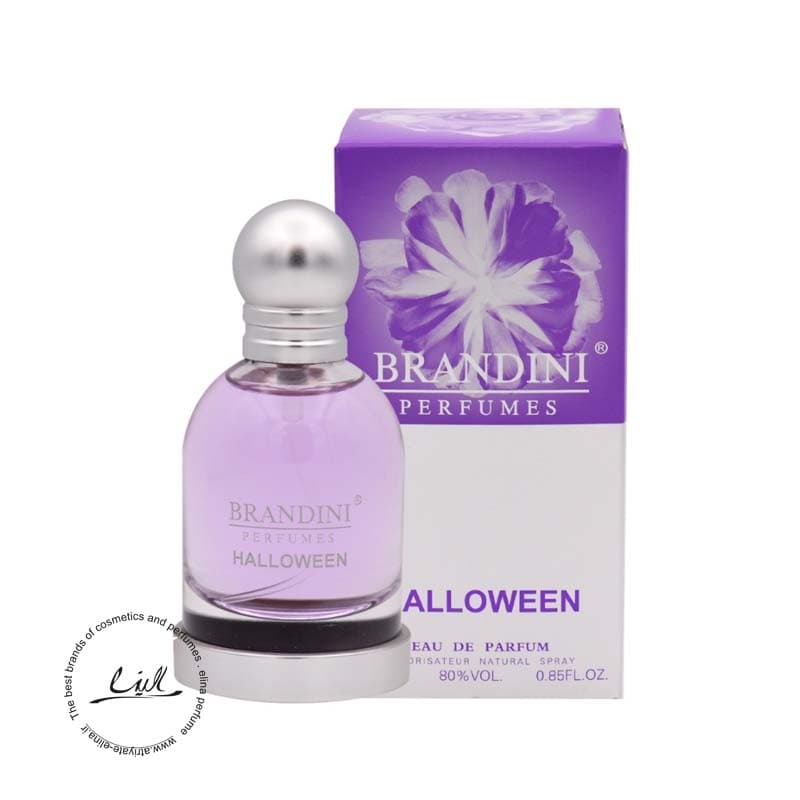 برندینی عطر جیبی هالووین زنانهHalloween